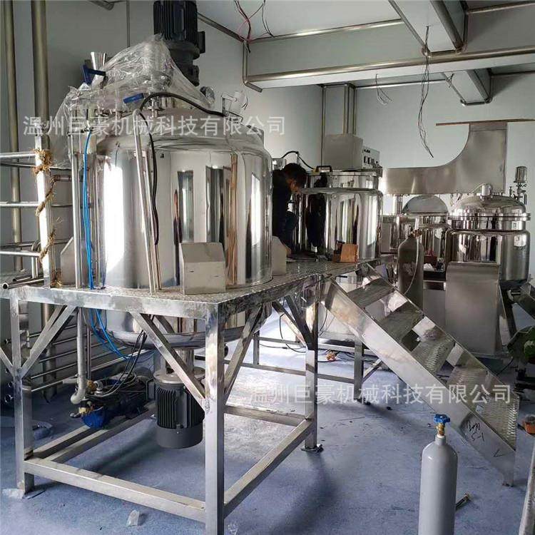 自动生产设备护肤品真空乳化机面霜药膏混合搅拌均质乳化,淘宝优惠券,粉丝福利购,淘宝优惠卷