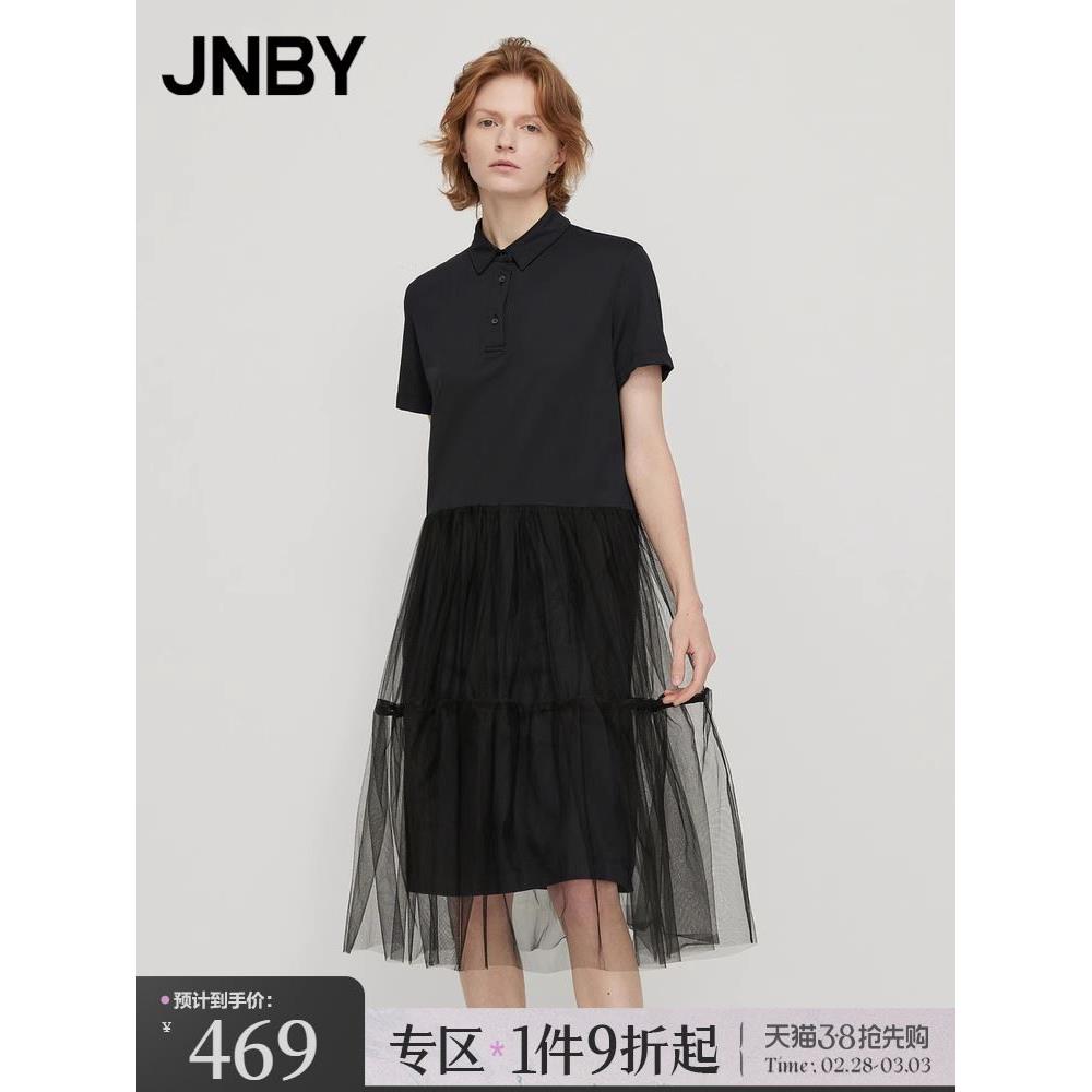 JNBY/江南布衣夏季针织连衣裙女网纱方领通勤简约A型5M4G30500-图0