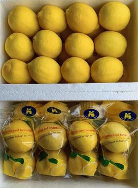 柠檬新鲜优质一级尤力克双胞胎包装皮薄多汁无蜡孕妇酸爽水果整箱