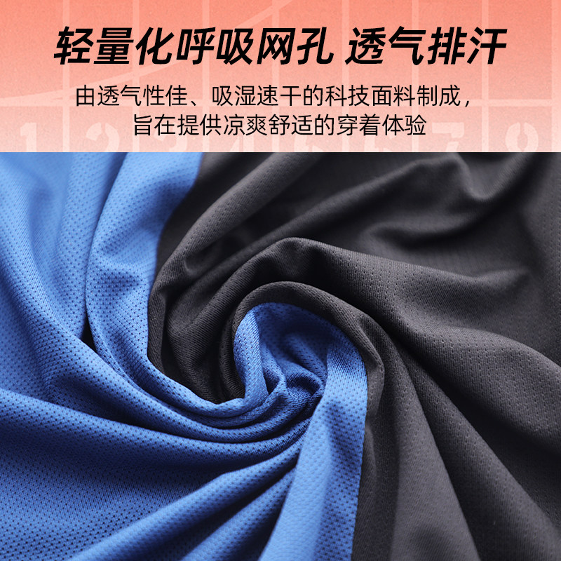 新品果凡跑步速干透气男女跑步运动马拉松拼色超弹圆领短袖T恤,淘宝优惠券,粉丝福利购,淘宝优惠卷