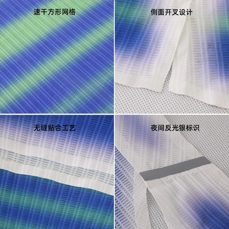 马拉松户外跑步背心】果凡竞速系列专业跑步服轻量透气运动背心,淘宝优惠券,粉丝福利购,淘宝优惠卷