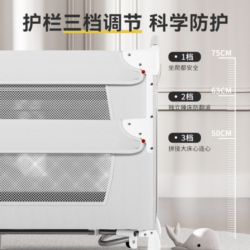 ULOP优乐博婴儿床可折叠移动拼接大床新生儿尿布台宝宝摇篮床礼物 - 图2