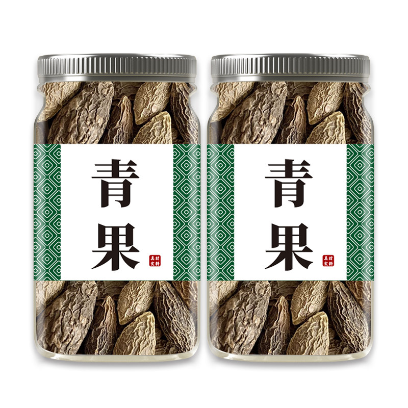 青果中药材正品新货橄榄果橄榄干泡水泡酒煲汤干货中草药晒干批发