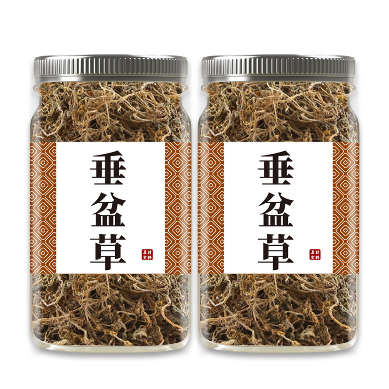 垂盆草中药500g食用正品泡茶中药材批发市场泡水批发干垂盆草作用