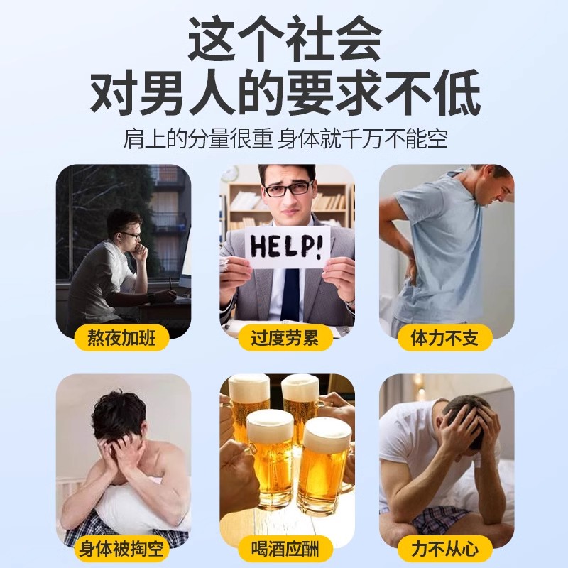黄芪当归红花中药材组合茶真材实料煮水代茶饮男人常备黄氏当归片