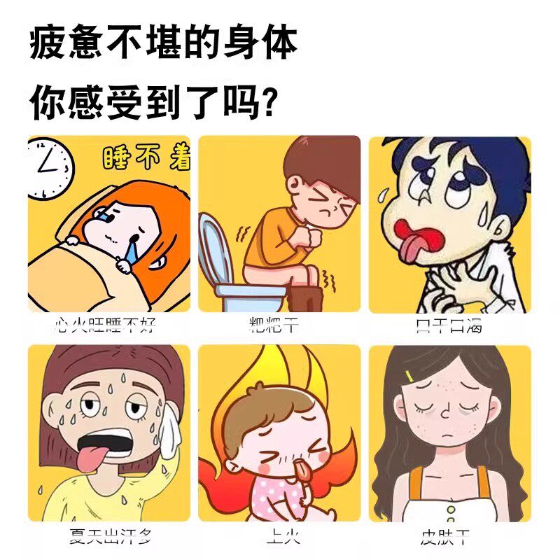 玉竹百合茯苓饮中药材正品干麦冬雪梨水伏苓茶包煮水的功效与作用