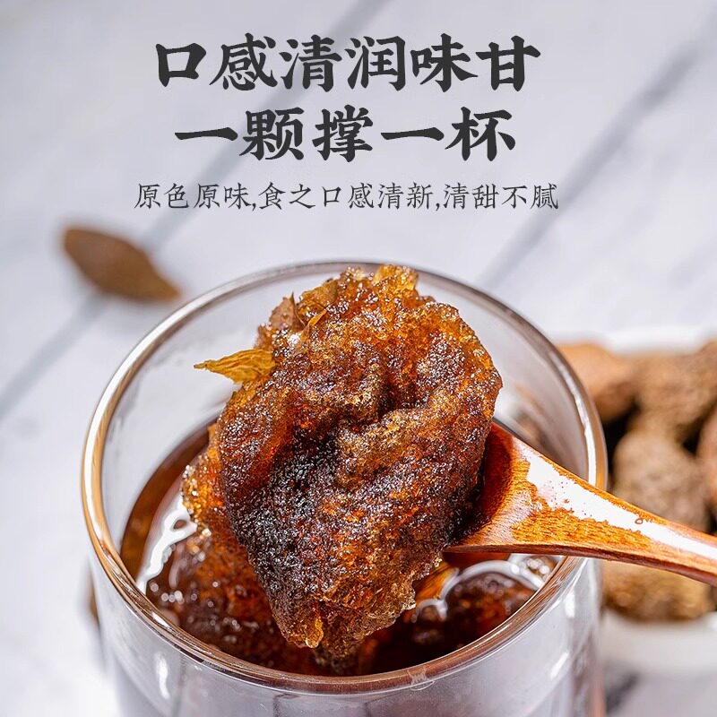 胖大海正品旗舰店野生中药材特级罗汉果甘草泡水喝金银花菊花茶