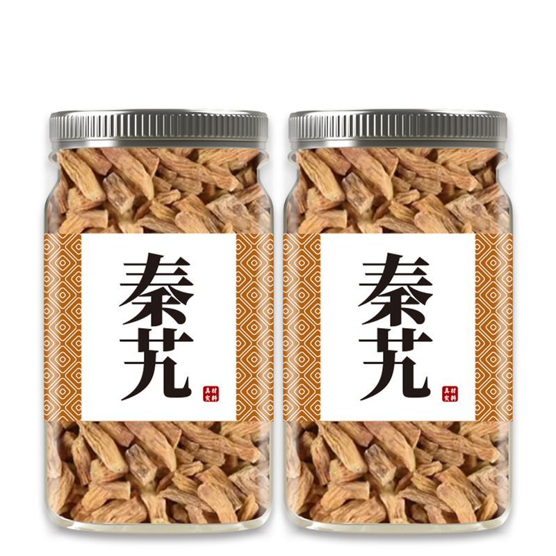 秦艽中药材500g官方正品秦九中药秦九片秦艽根片大片新货川艽根片