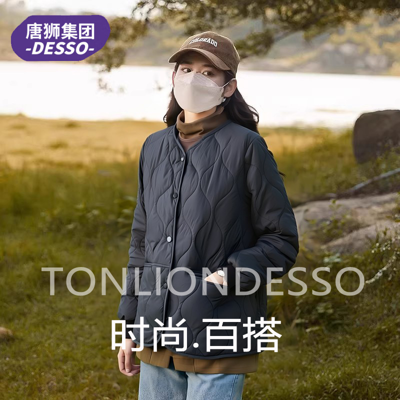 唐狮集团DESSO棉服外套爆款女轻薄气质无领显瘦短款羽绒棉服_淘宝内购会_女装/女士精品-第2张图片-提都小院