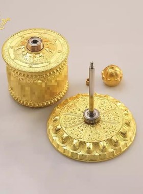 黄铜指捻转筒g转轮六字真言藏族转金筒车载家用桌面手动转动轮摆