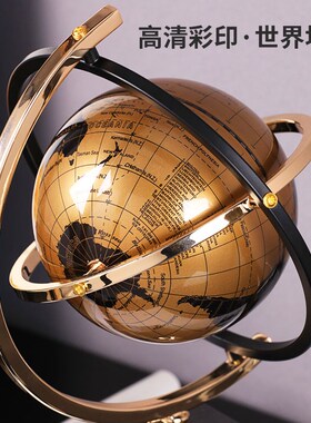 地球仪装饰摆件轻奢高档客厅饰办公室2025创意高级高端大气