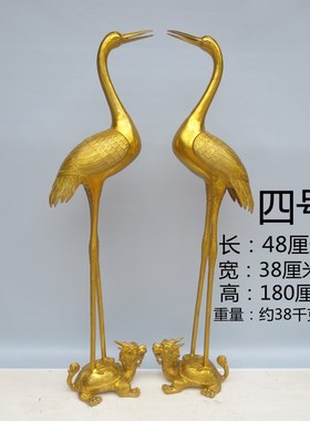 纯铜龟鹤灵芝仙鹤摆件踩龙龟乌龟一对门厅家用公司T大号灵芝仙鹤