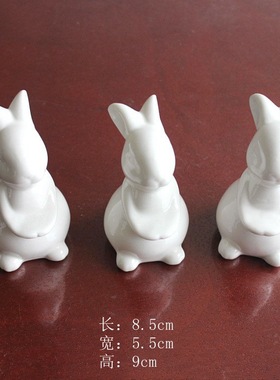 陶瓷小兔蛋糕盘  创意家居水果盘 9239陶瓷餐具
