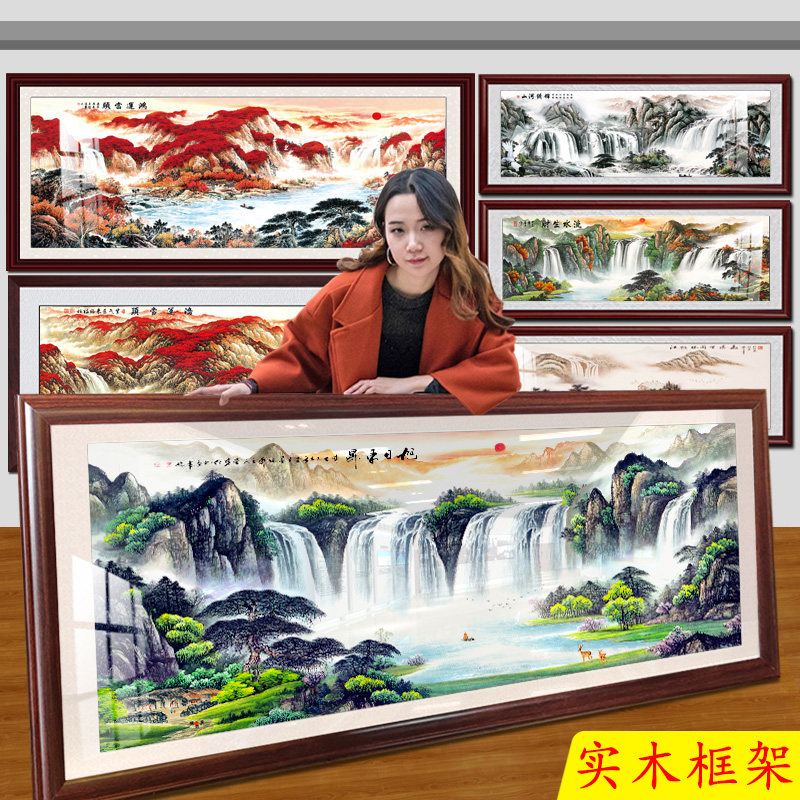 定制画框新款装裱十字绣挂墙钻石画裱框边框相框自装框架含带玻璃,淘宝优惠券,粉丝福利购,淘宝优惠卷