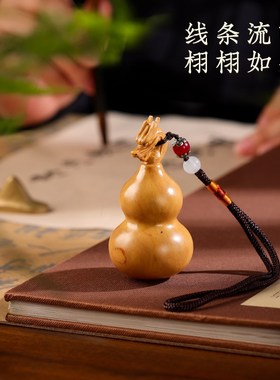 寿山石招财福禄祥龙葫芦手把件桌面装饰摆件送朋友把盘玩生日礼物