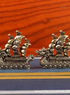 纯黄铜一帆风顺龙头船帆客厅小摆件龙舟办公室酒柜装饰工艺品摆设