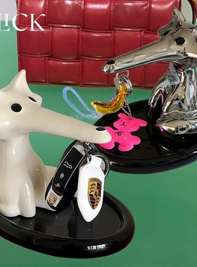 Click创意狐狸叼钥匙管家磁A吸收纳托盘陶瓷摆件玄关置物拖盘可爱