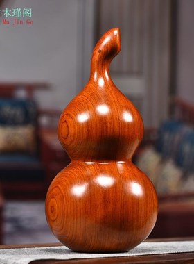 花梨木雕葫芦摆件实木家居客w厅办公室装饰摆件新居送礼雕刻工艺