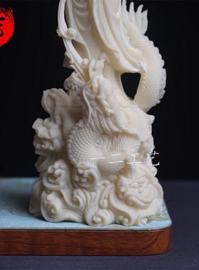 象牙果观音菩萨摆件御龙观音铜像客厅桌面佛像祥龙观世音菩萨娘娘
