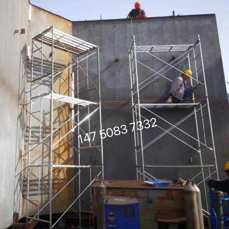 广东厂家加厚踏板脚手架建筑工地广告安装镀锌脚手架活动架移动架,淘宝优惠券,粉丝福利购,淘宝优惠卷