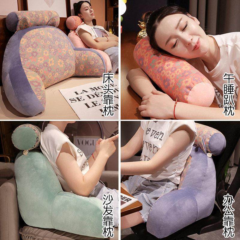 三层纱床头靠垫软包护腰靠枕大靠背沙发抱枕床上枕头床靠看书孕妇,淘宝优惠券,粉丝福利购,淘宝优惠卷