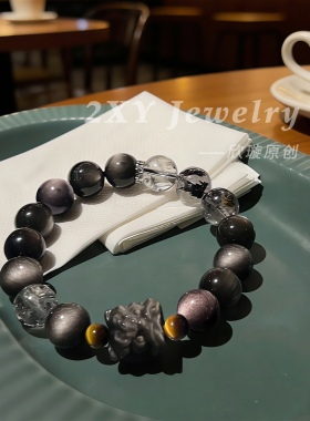 2XY醒狮双眼收藏银曜石手链男士冷门手串闪灵钻虎眼转运礼物情侣