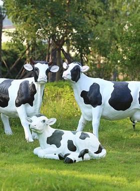户外园林农场牧场仿真奶牛雕塑草坪小区大型玻璃钢动物牛模型摆件