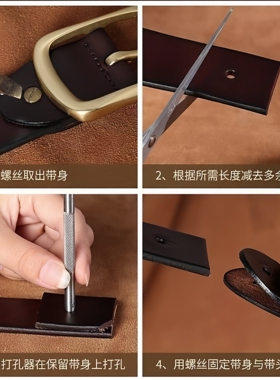 头层牛皮男士百搭简约复古腰带