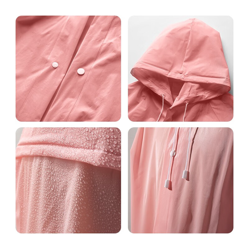 天堂伞加长雨披成人电动车户外遮雨纯色雨衣全身连体便携雨衣男女