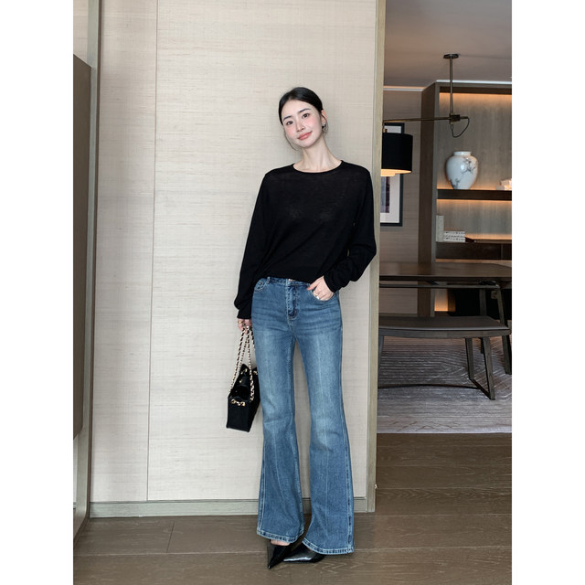 Maven Lin Classic Deconstructed Heavy Craftsmanship Slim Fit Boot Jeans Women's High Waist Stretch Flared Trousers