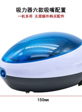 真空热能镶石机蜡镶机蜡镶点蜡点钻吸石机吸力器调温吸石机点蜡机
