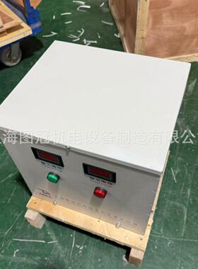 单相干式隔离变压器440V380V220V变220V110V48V36V24V12V5KVA10KW