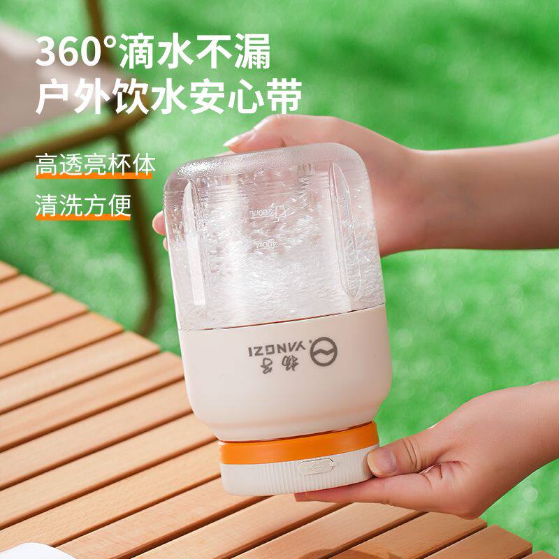 扬子榨汁机家用小型多功能便携榨汁杯吨吨桶果蔬果汁机搅拌碎冰机