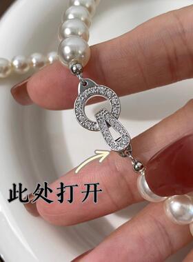 MaisonCleo白色珍珠镶锆毛衣链