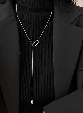 MaisonCleo可抽拉圆珠长款项链