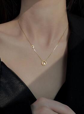 MaisonCleo金色镶钻日月同辉项链