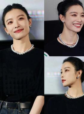 MaisonCleo倪妮同款珍珠锁骨链