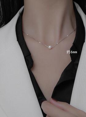 MaisonCleo纯银单颗珍珠项链女