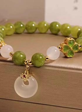 MaisonCleo新中式绿色水晶手链女小众精致四叶草玉髓平安扣手串手