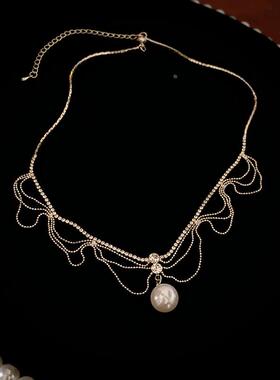 MaisonCleo高级感轻奢镶钻蕾丝网状流苏珍珠项链法式时尚气质宴会