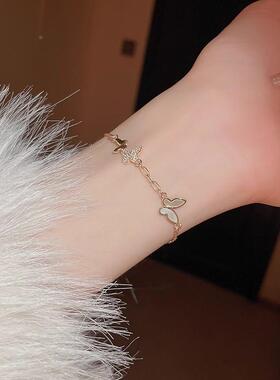 MaisonCleo贝母蝴蝶手链新款