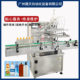 4-head 6-head 12-head magnetic pump filling machine liquid gel water glass water organic solvent liquid dispensing machine canning machinery