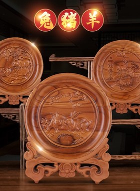 速发202兔年厅二生肖摆件本命年桃木兔子年件客十新挂礼物礼品