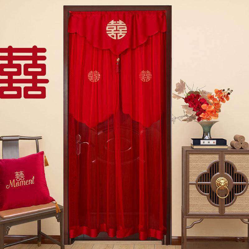 结婚红门帘婚房中式新娘女方陪嫁网纱挂帘卧室隔断免打孔婚庆布置,淘宝优惠券,粉丝福利购,淘宝优惠卷