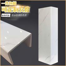 New Bag Sewer Pipe Decoration Corner Guard Bag Gas Kitchen Piping Toilet Shade Pvc Protection Board Packaging