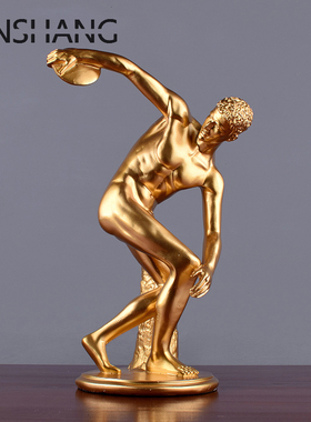 掷铁饼者欧洲男人雕塑摆件欧式书房客厅运动O员家居装饰软装摆设