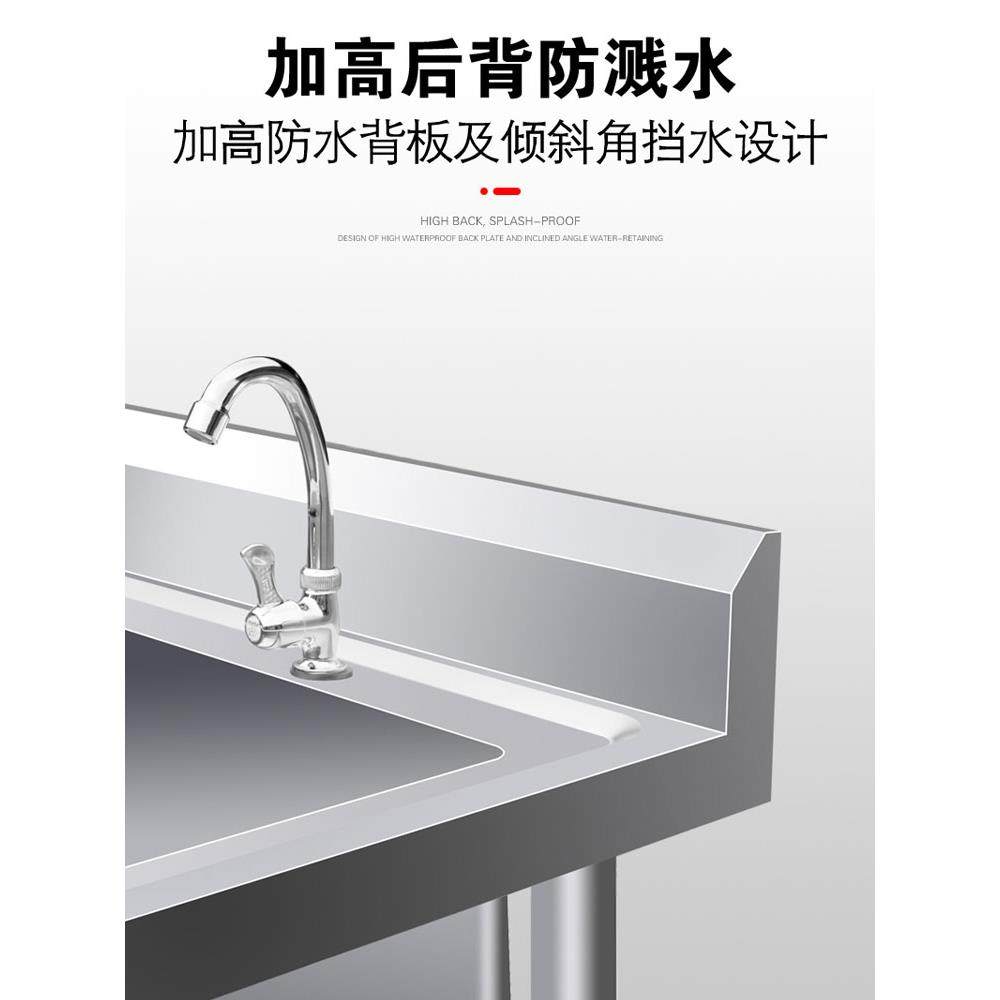 水槽不锈钢商用单槽洗手盆定制带支架洗碗池洗菜池洗菜盆厨房水池,淘宝优惠券,粉丝福利购,淘宝优惠卷