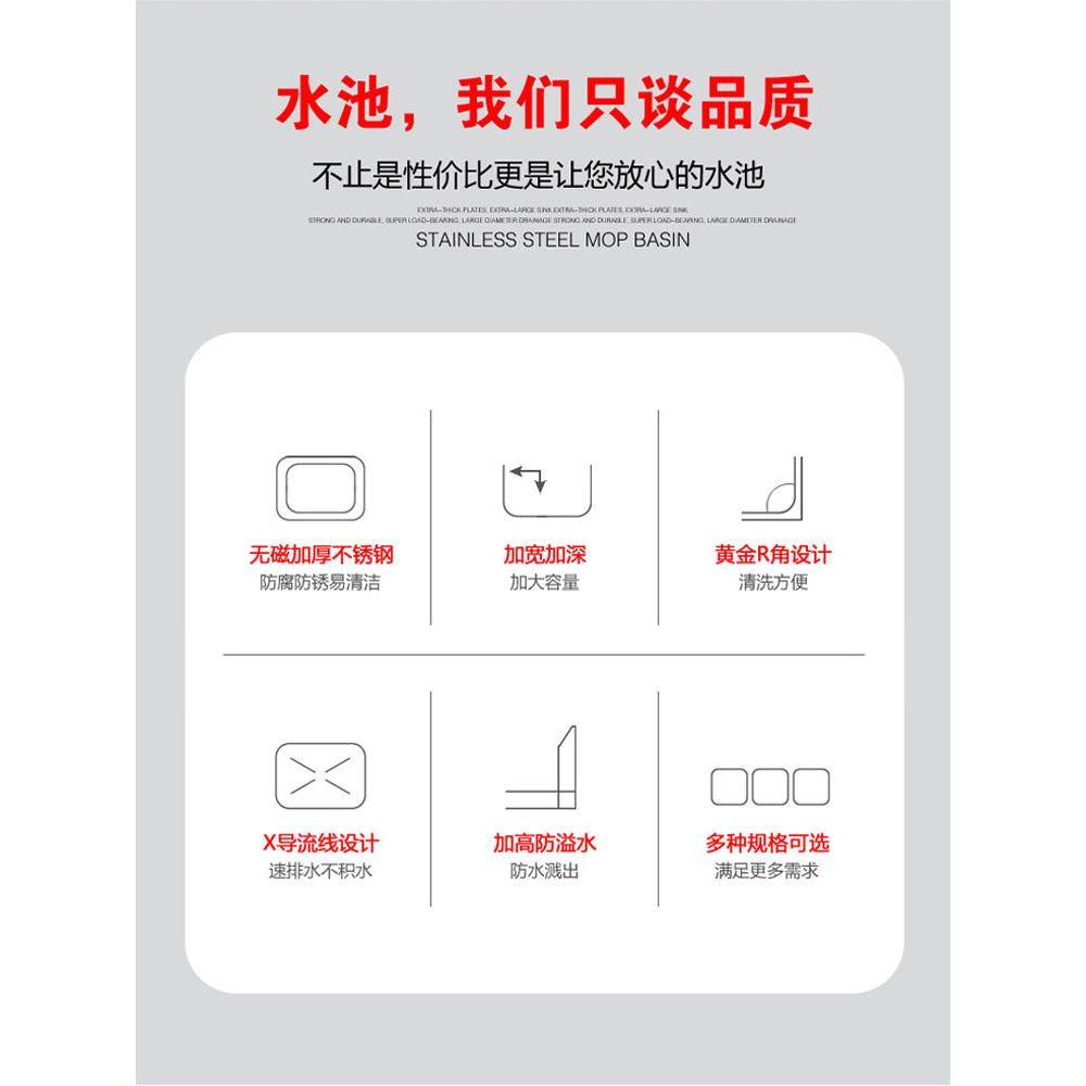 水槽不锈钢商用单槽洗手盆定制带支架洗碗池洗菜池洗菜盆厨房水池,淘宝优惠券,粉丝福利购,淘宝优惠卷