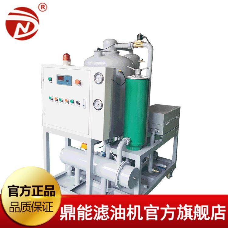 厂家直销多功能滤油机 润滑油机油液压油滤油机 真空过滤设备,淘宝优惠券,粉丝福利购,淘宝优惠卷