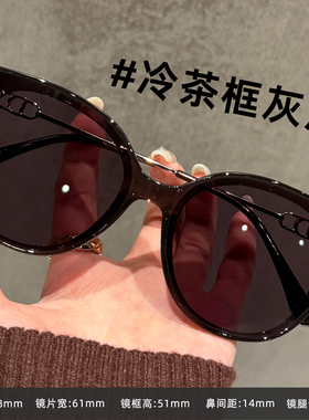 猫眼墨镜女大框夏季防紫外线